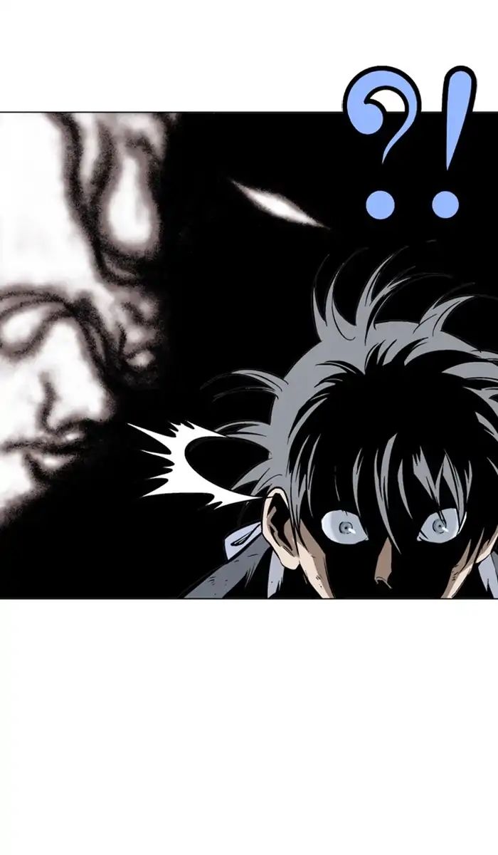 Read Gosu (en) Manga Online