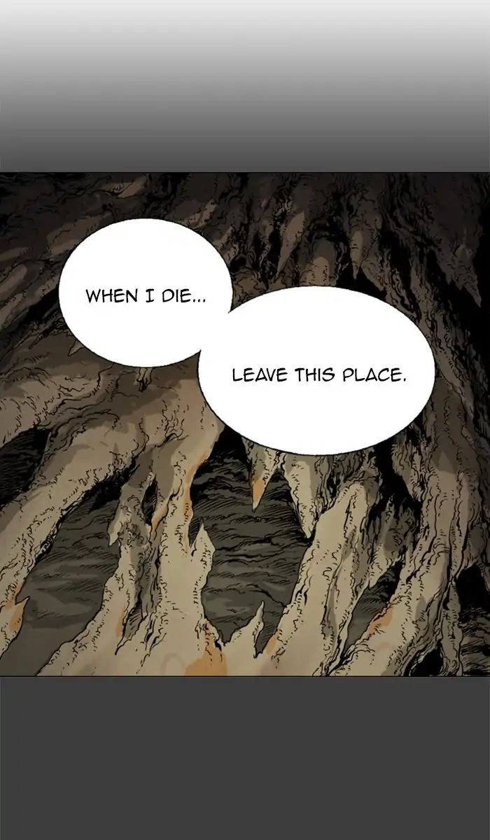 Read Gosu (en) Manga Online