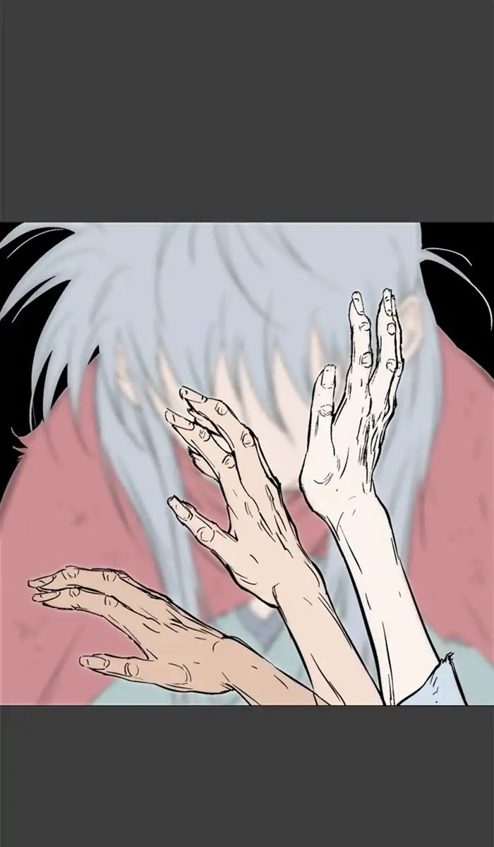 Read Gosu (en) Manga Online