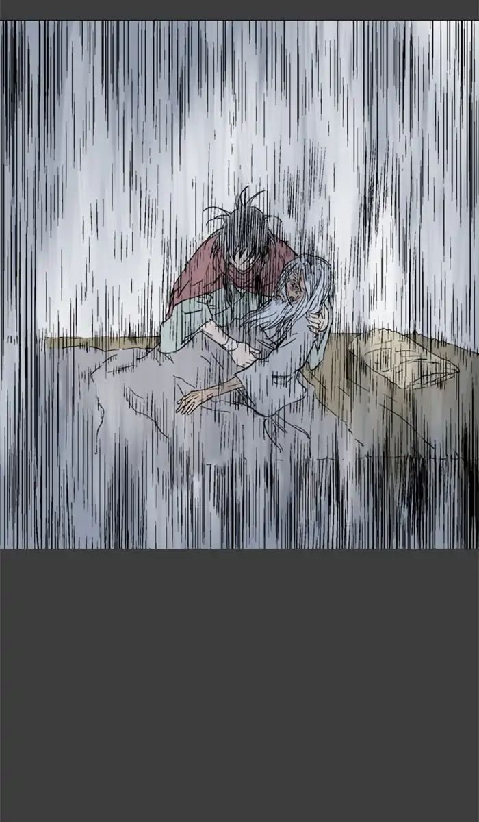 Read Gosu (en) Manga Online
