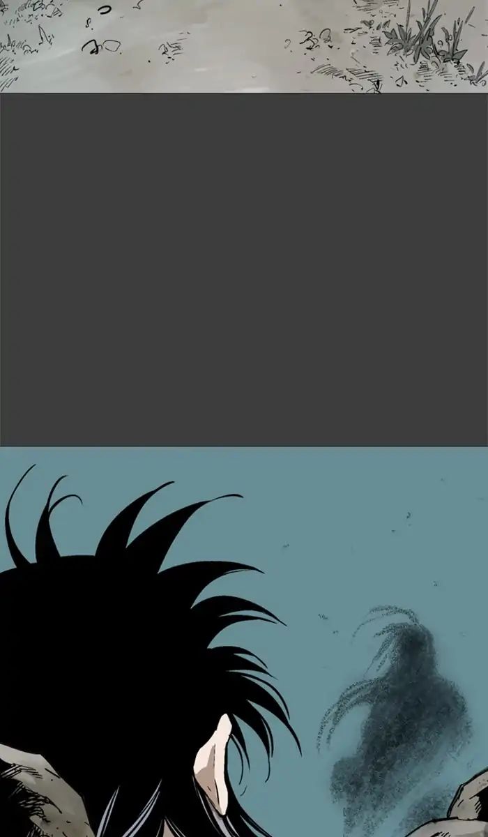 Read Gosu (en) Manga Online