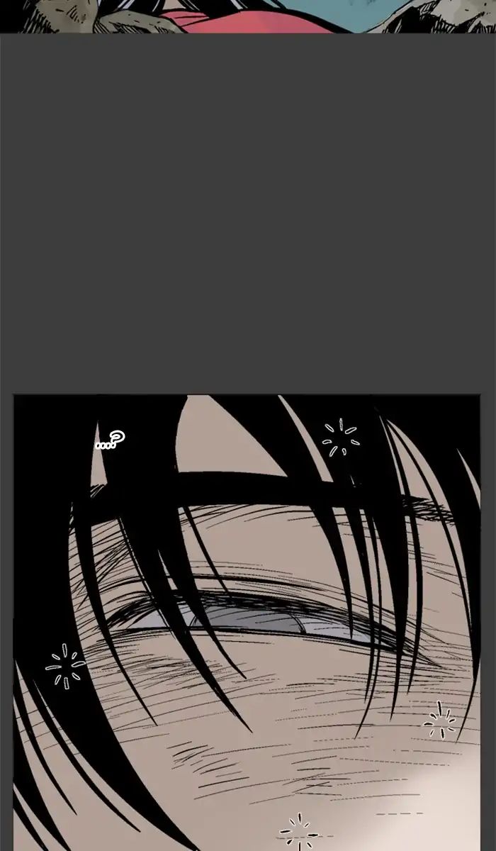 Read Gosu (en) Manga Online