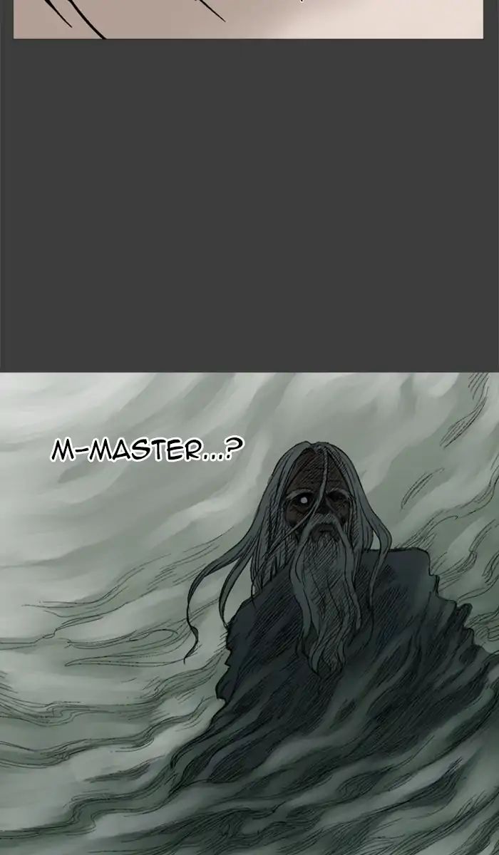 Read Gosu (en) Manga Online