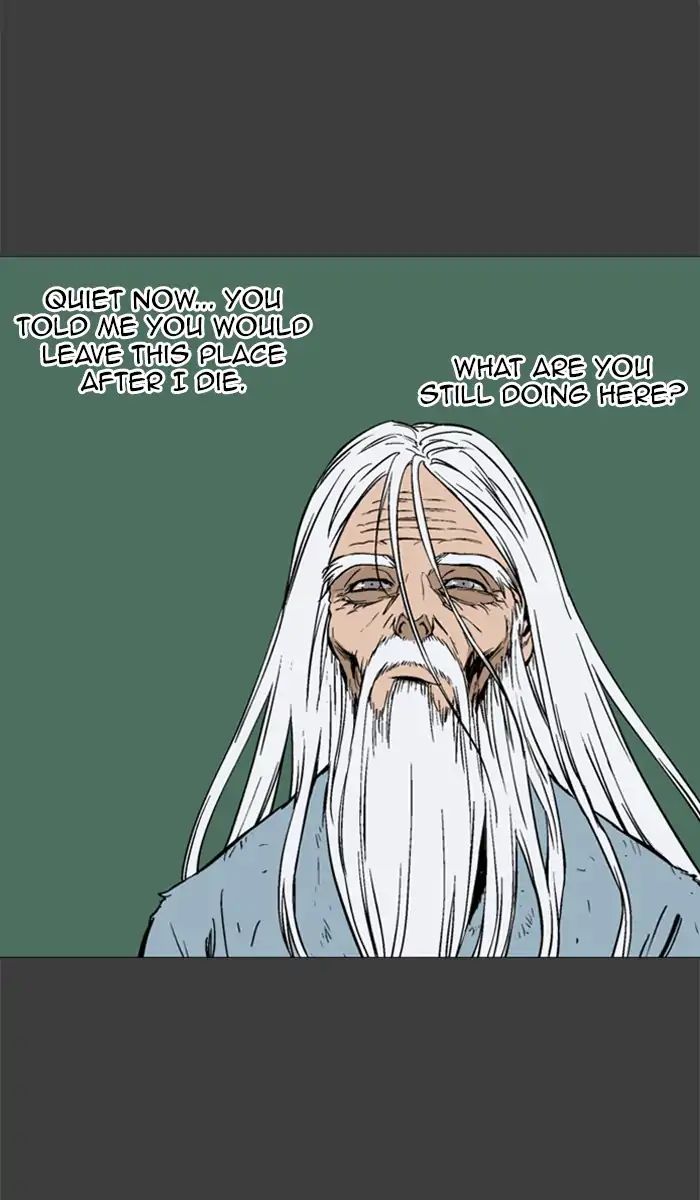 Read Gosu (en) Manga Online