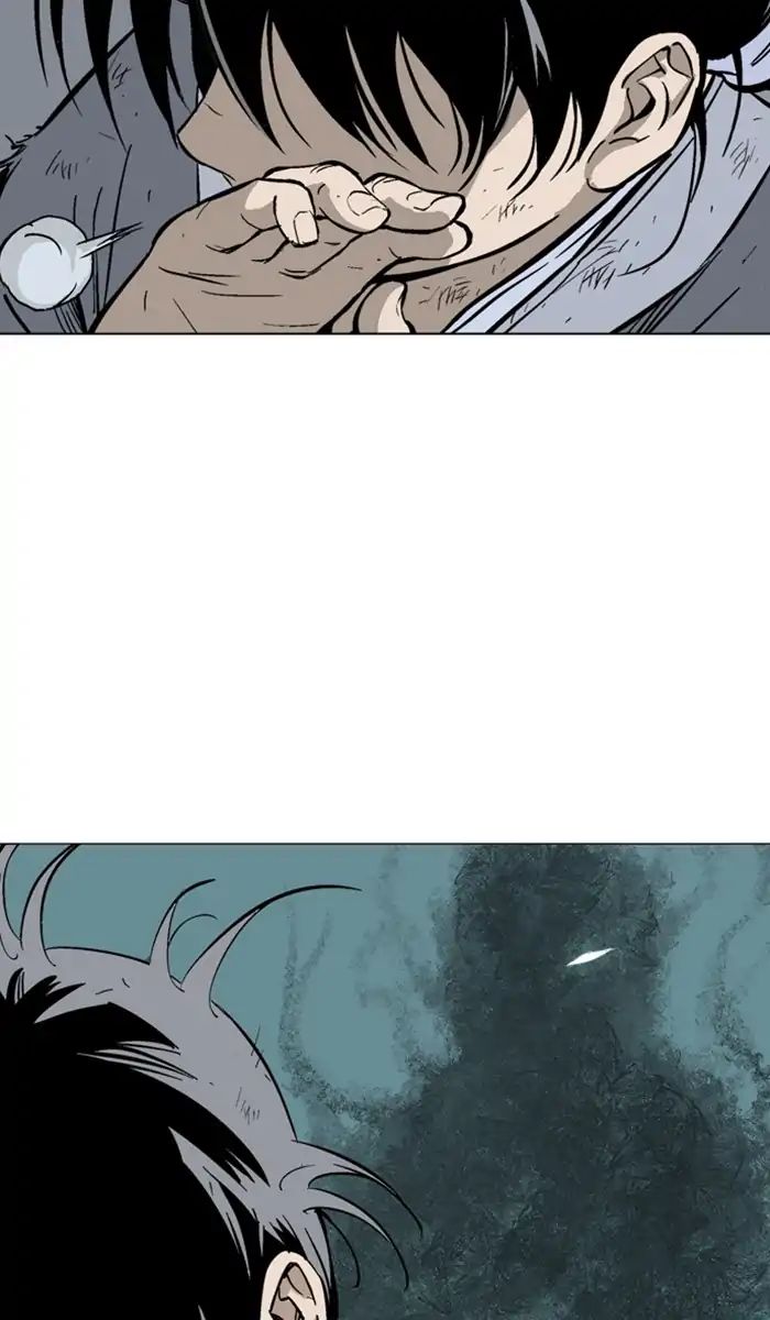 Read Gosu (en) Manga Online