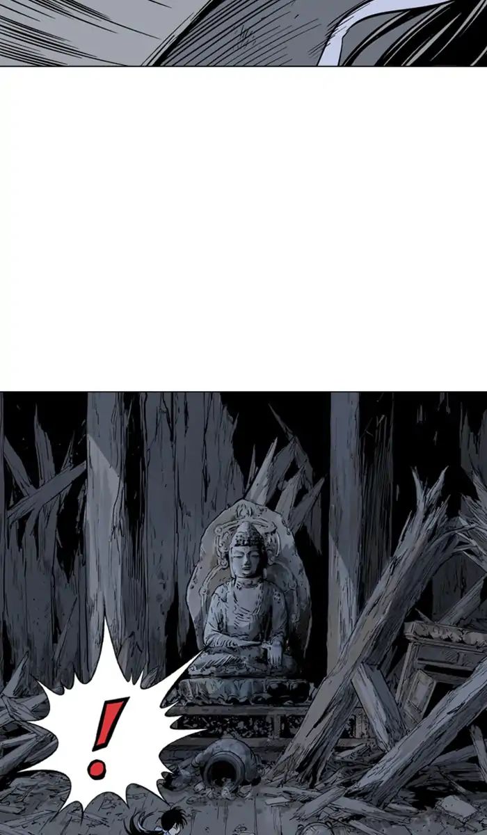 Read Gosu (en) Manga Online