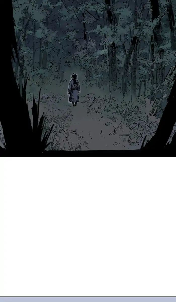 Read Gosu (en) Manga Online
