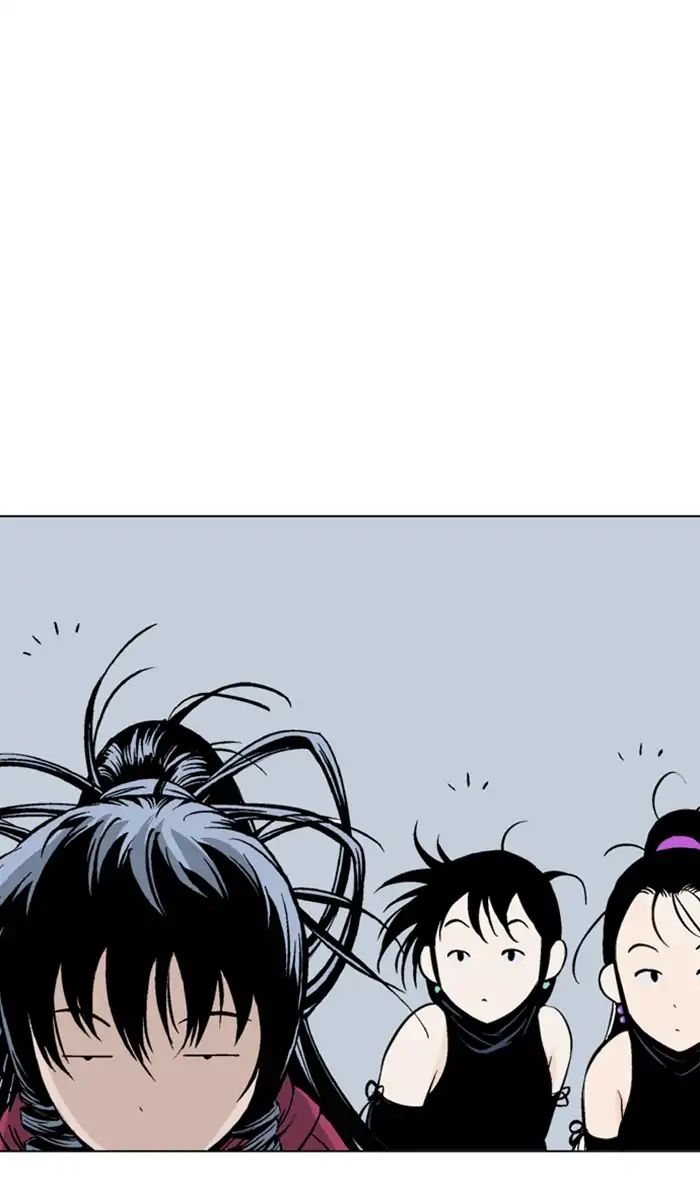 Read Gosu (en) Manga Online