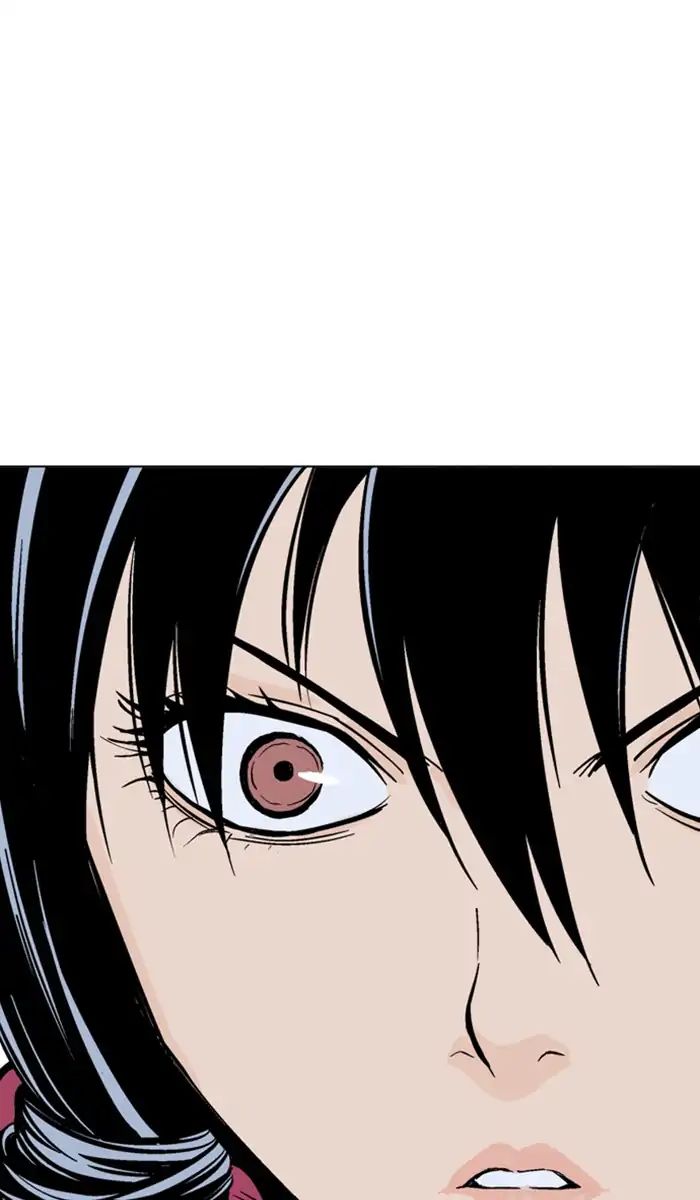 Read Gosu (en) Manga Online