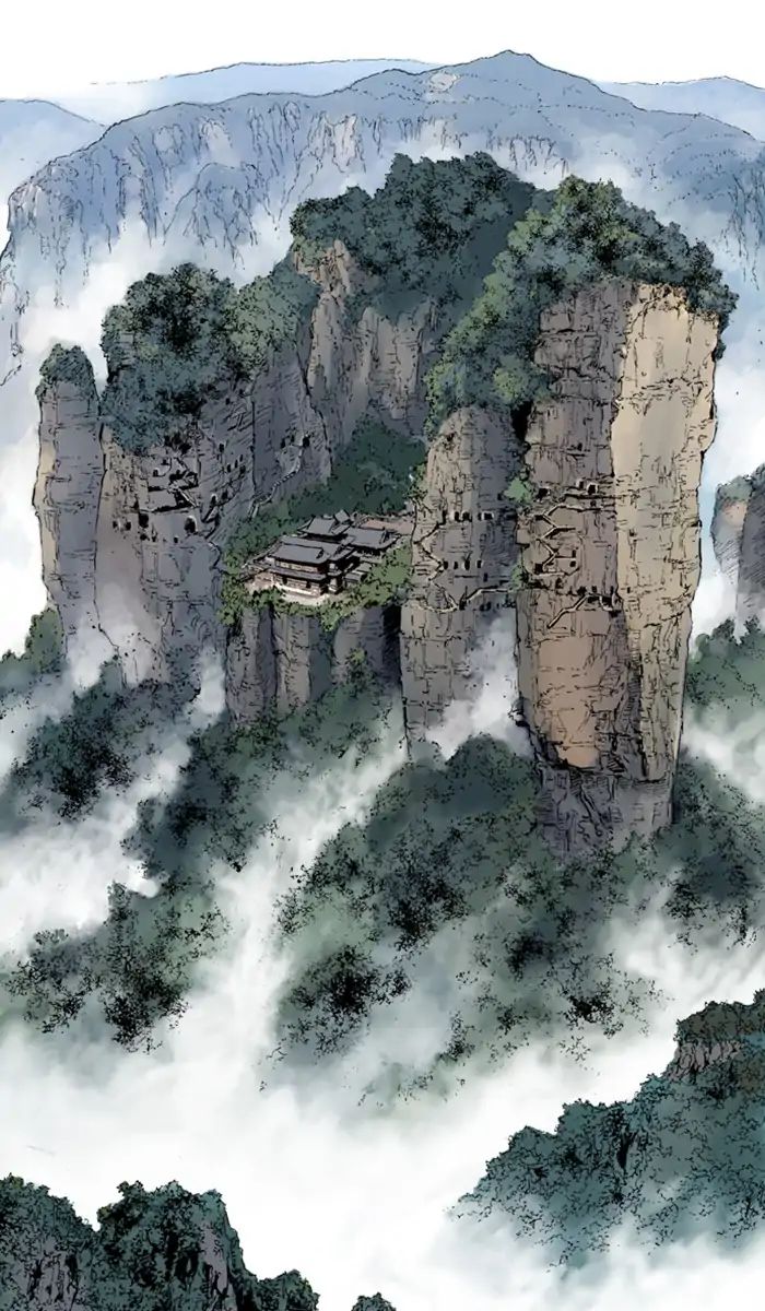 Read Gosu (en) Manga Online