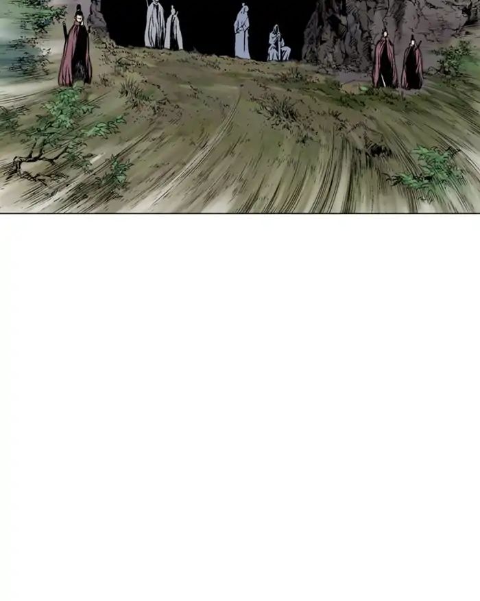 Read Gosu (en) Manga Online