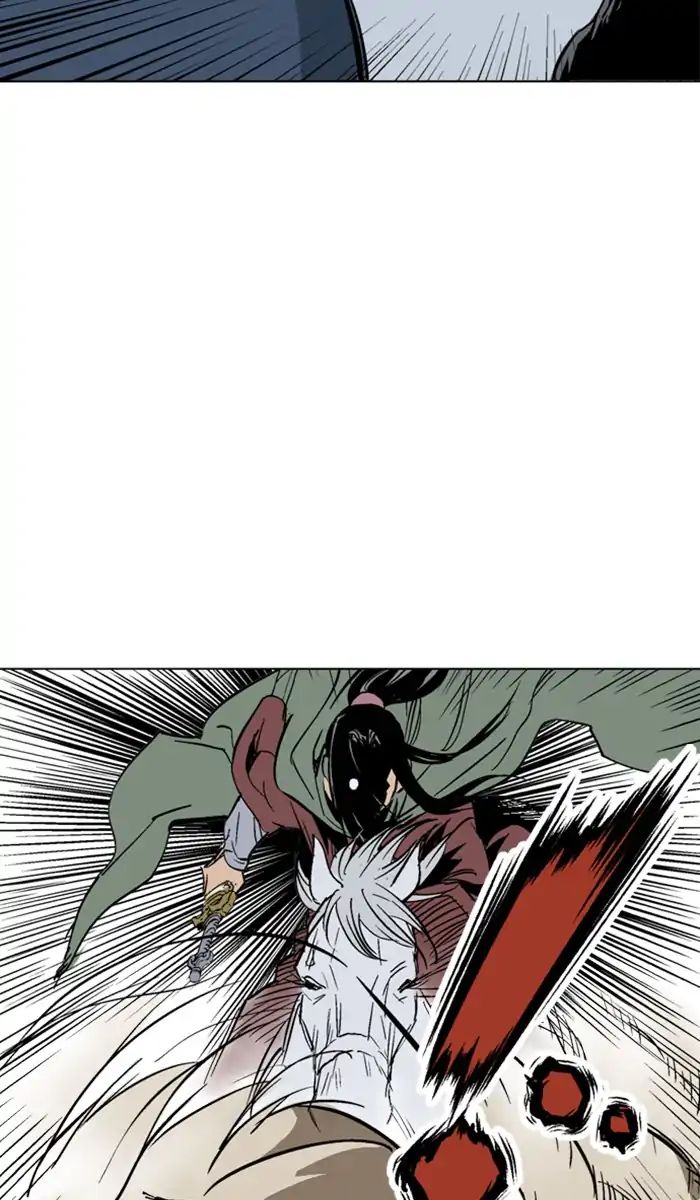 Read Gosu (en) Manga Online