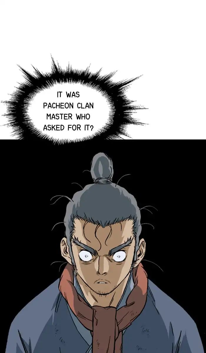 Read Gosu (en) Manga Online