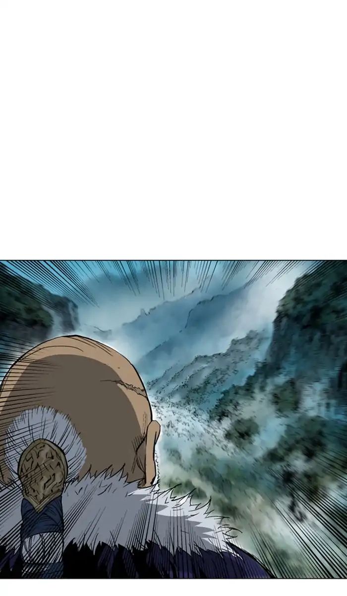 Read Gosu (en) Manga Online