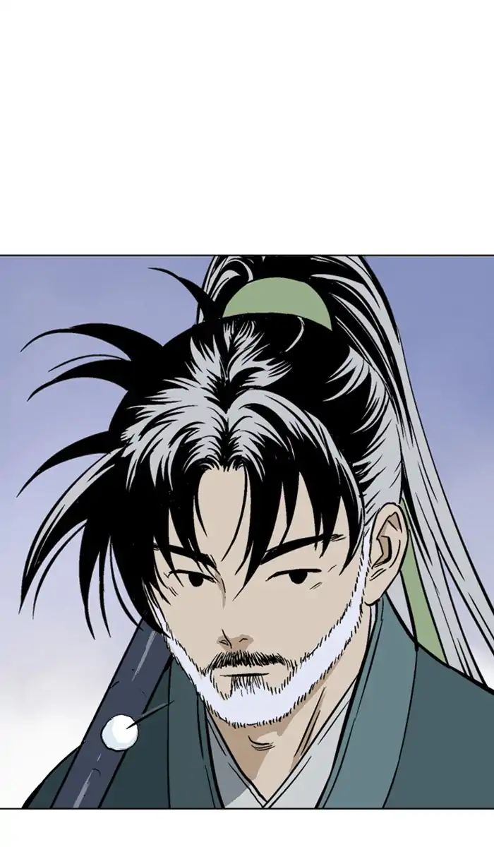 Read Gosu (en) Manga Online