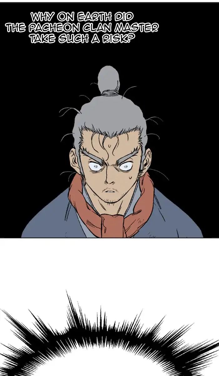Read Gosu (en) Manga Online
