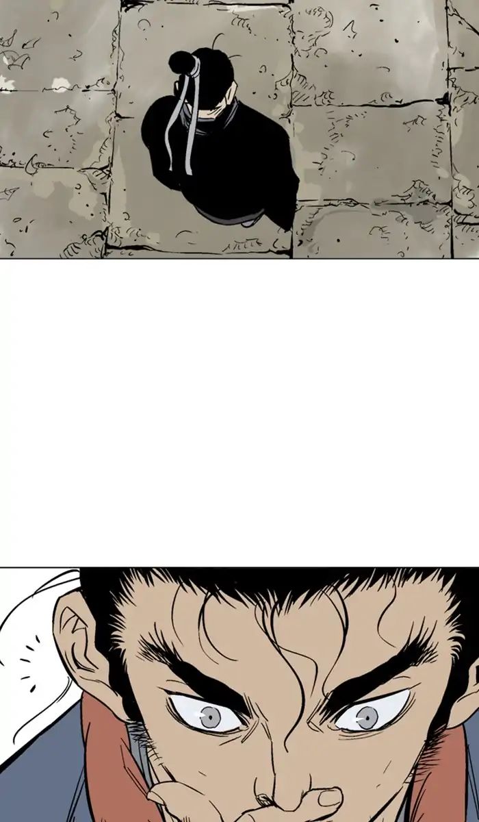 Read Gosu (en) Manga Online