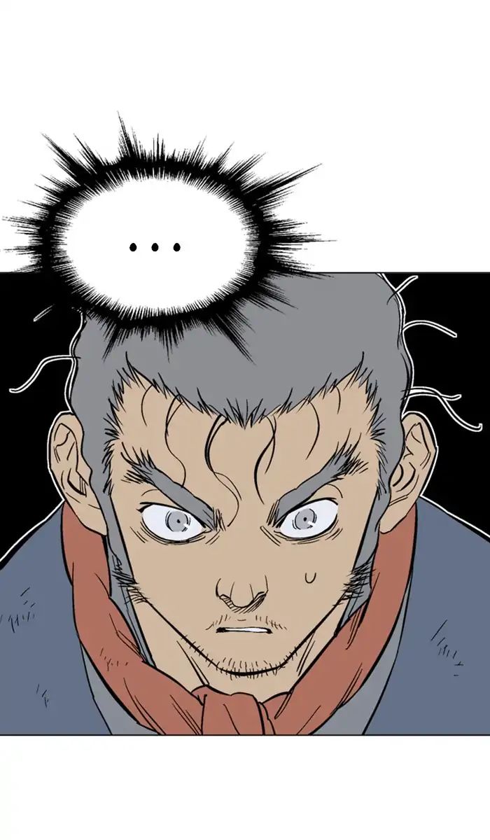 Read Gosu (en) Manga Online