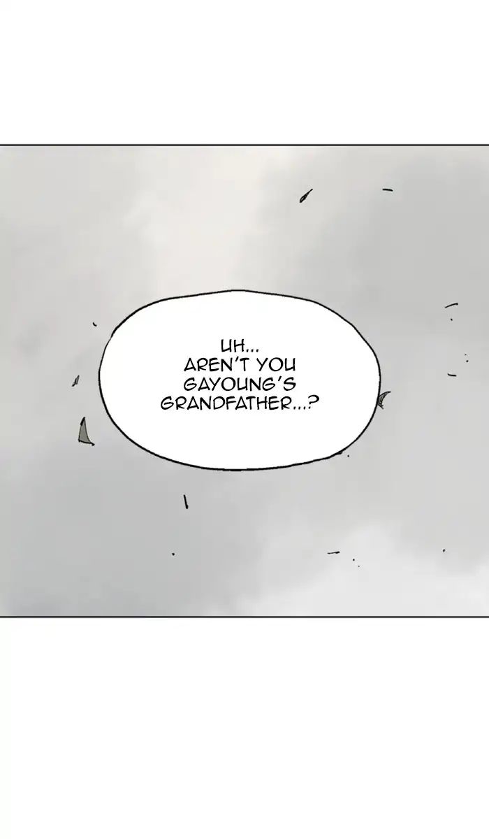Read Gosu (en) Manga Online
