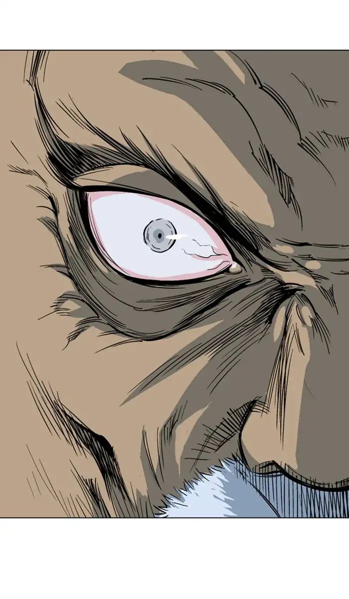Read Gosu (en) Manga Online