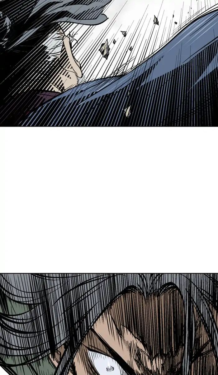 Read Gosu (en) Manga Online