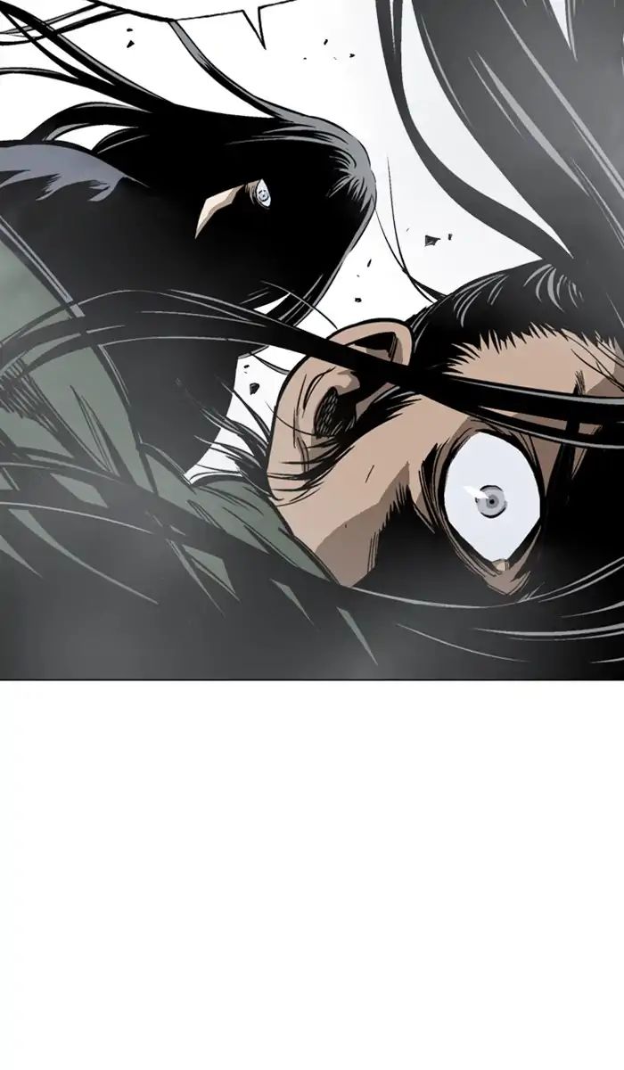 Read Gosu (en) Manga Online