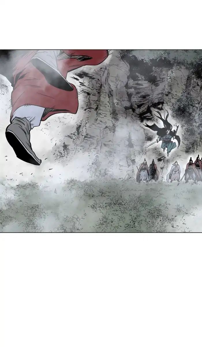 Read Gosu (en) Manga Online