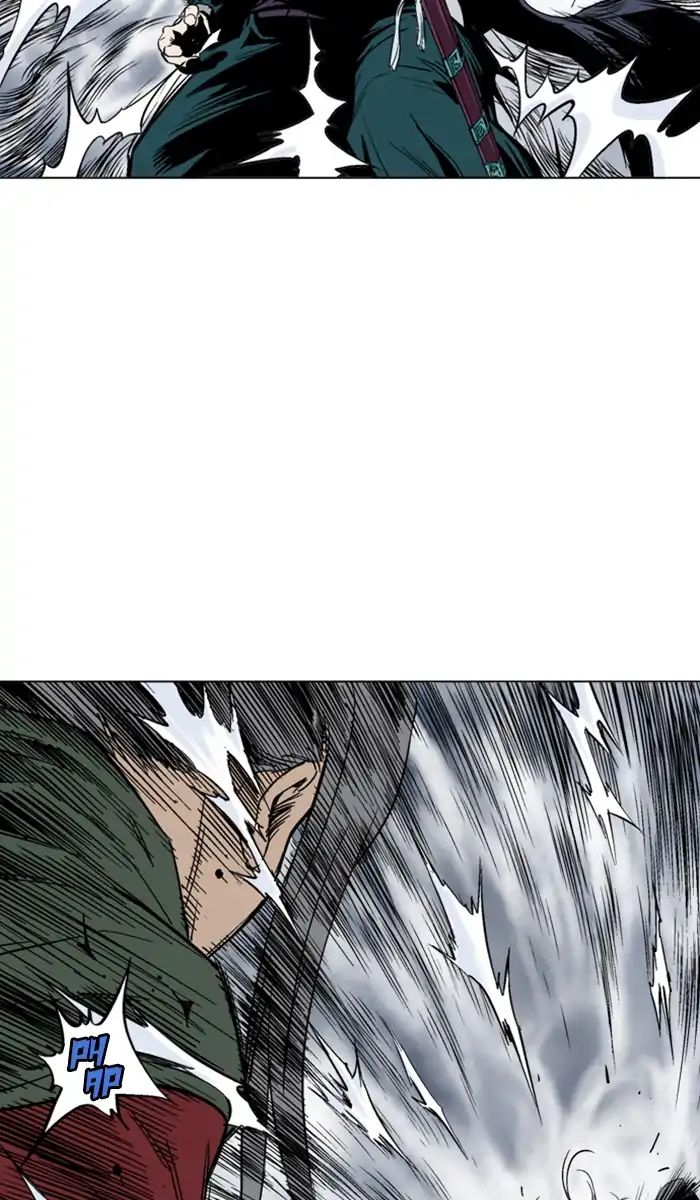Read Gosu (en) Manga Online