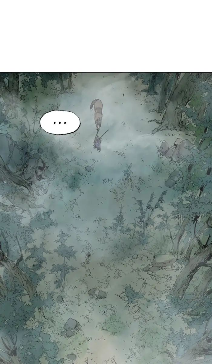 Read Gosu (en) Manga Online