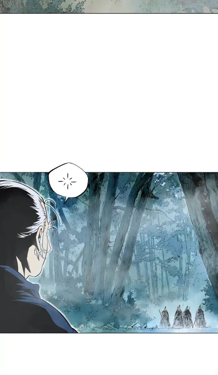 Read Gosu (en) Manga Online