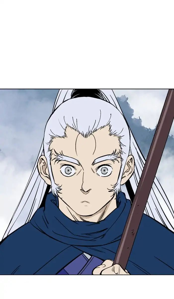 Read Gosu (en) Manga Online