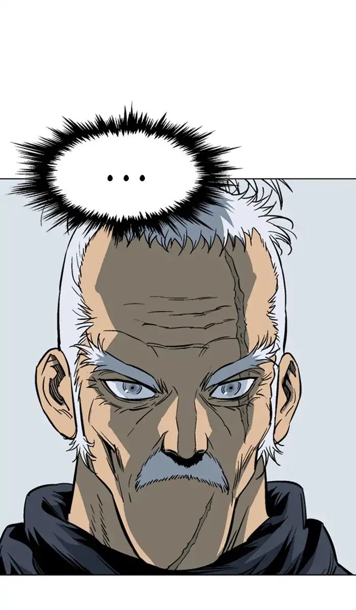Read Gosu (en) Manga Online