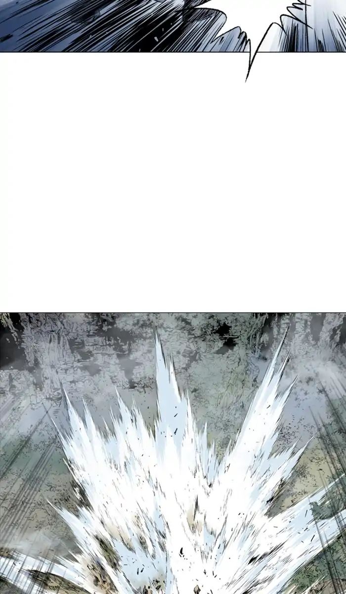 Read Gosu (en) Manga Online