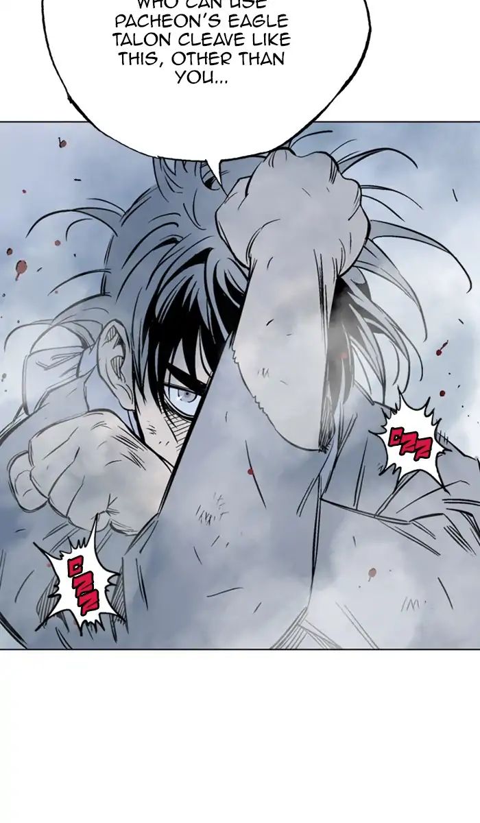 Read Gosu (en) Manga Online