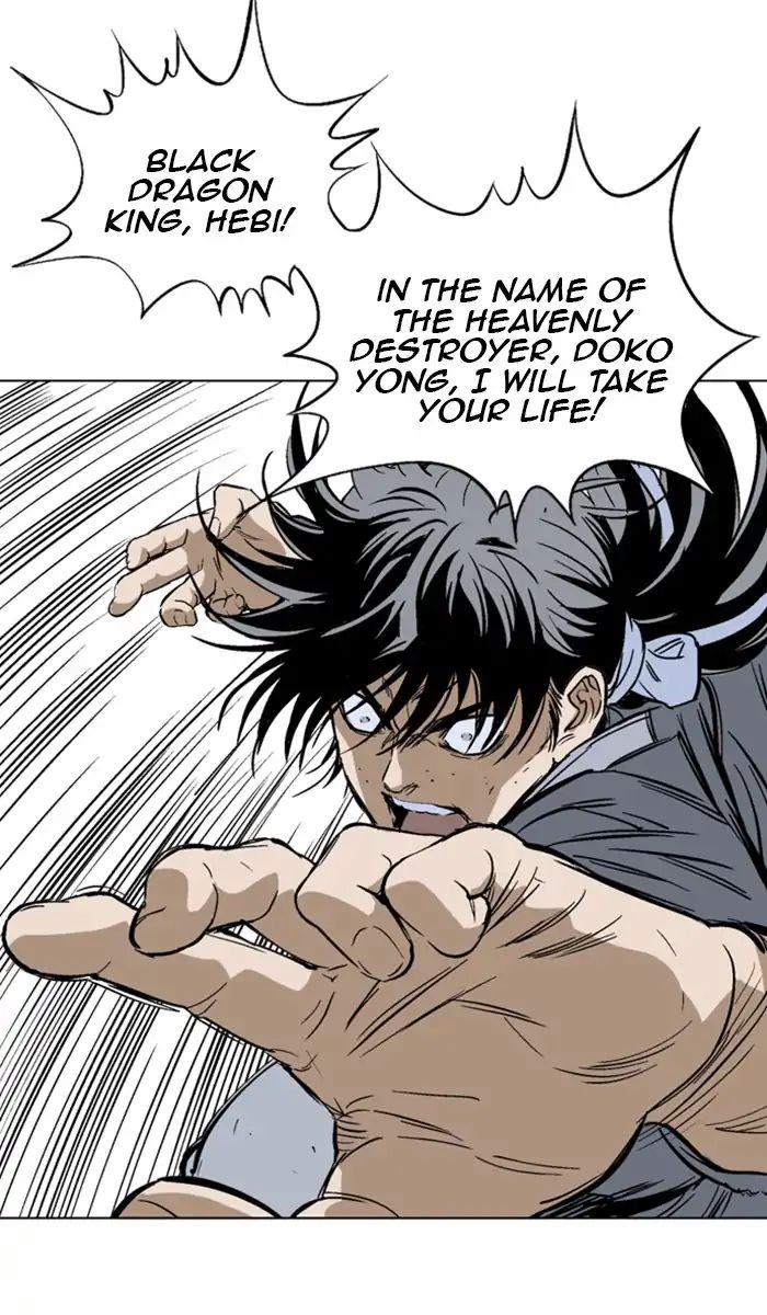 Read Gosu (en) Manga Online