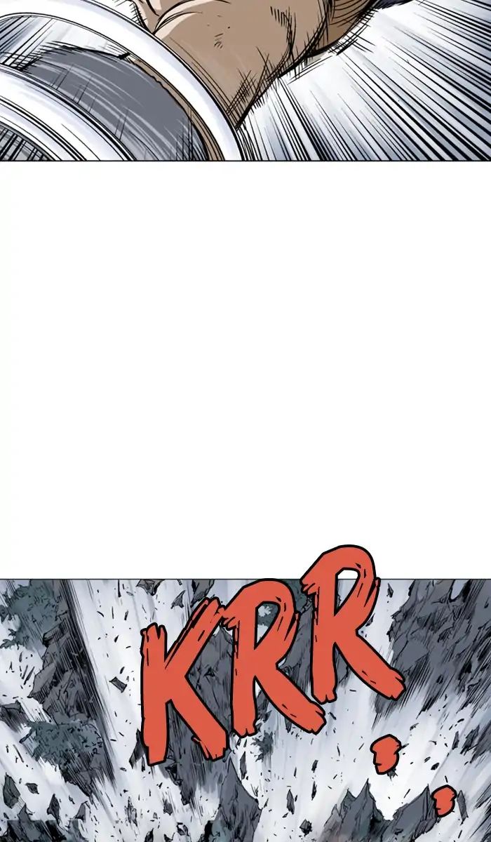 Read Gosu (en) Manga Online