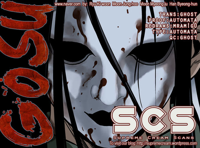 Read Gosu (en) Manga Online