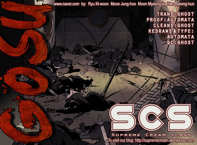 Read Gosu (en) Manga Online