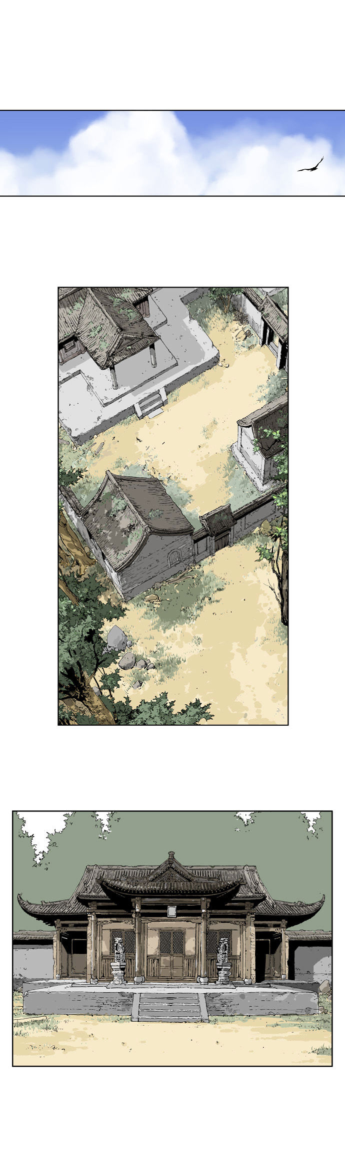 Read Gosu (en) Manga Online