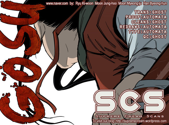 Read Gosu (en) Manga Online