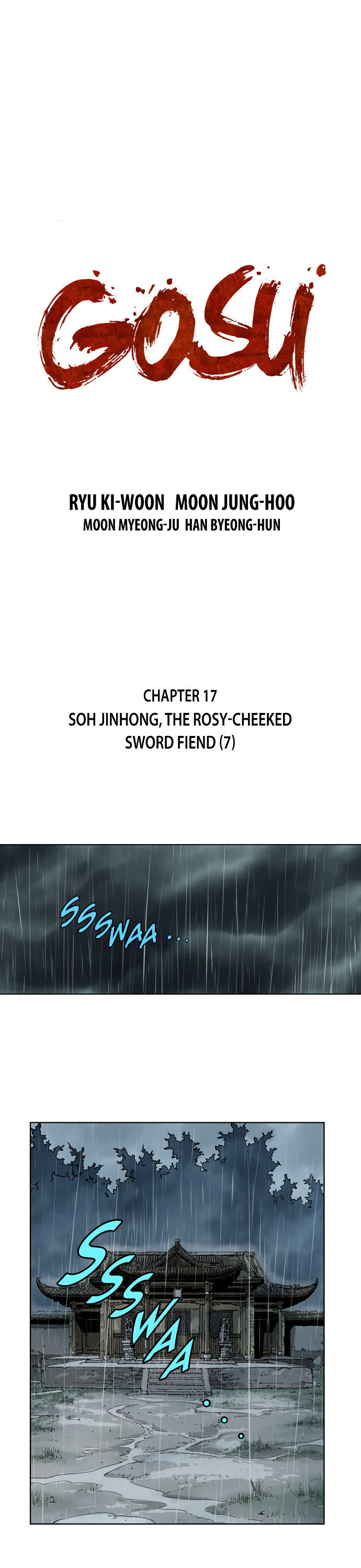 Read Gosu (en) Manga Online