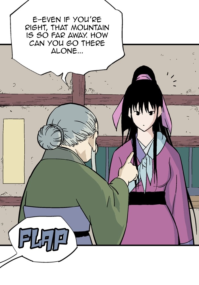Read Gosu (en) Manga Online