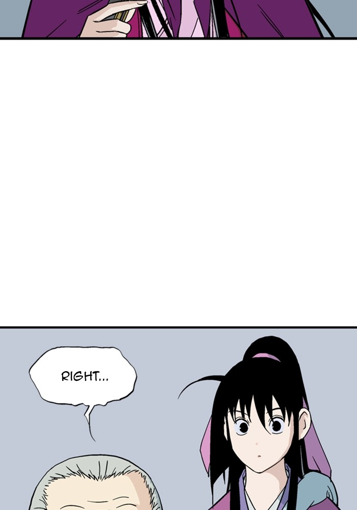 Read Gosu (en) Manga Online