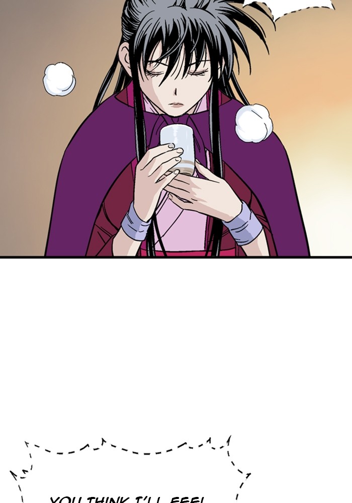 Read Gosu (en) Manga Online