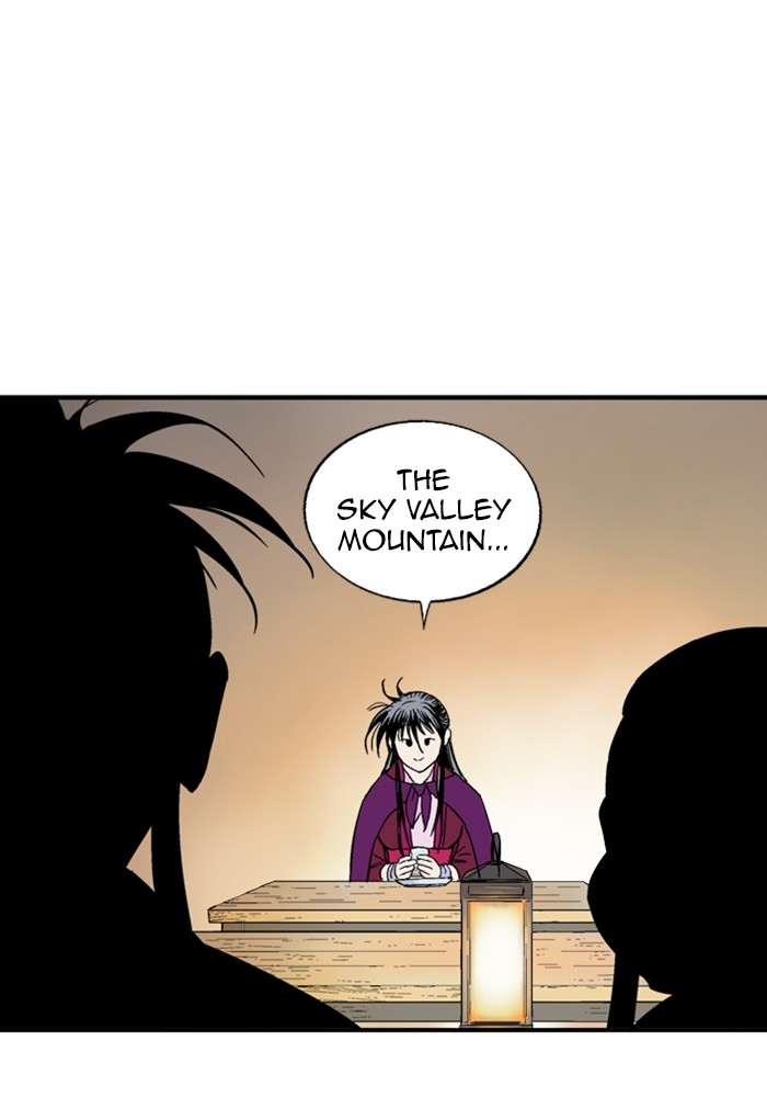 Read Gosu (en) Manga Online