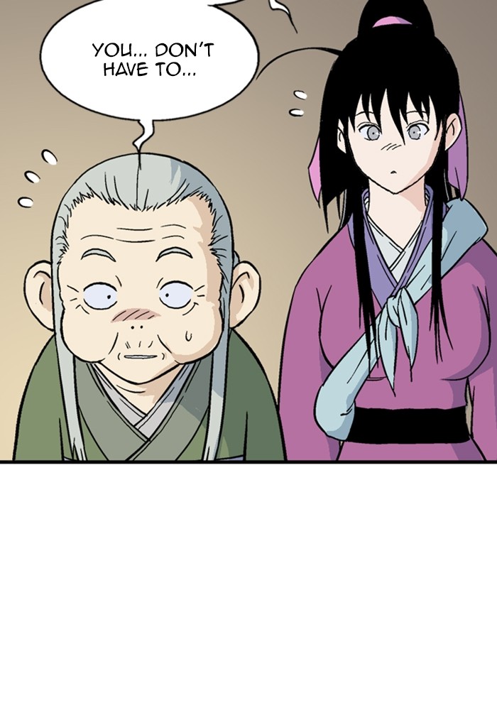 Read Gosu (en) Manga Online