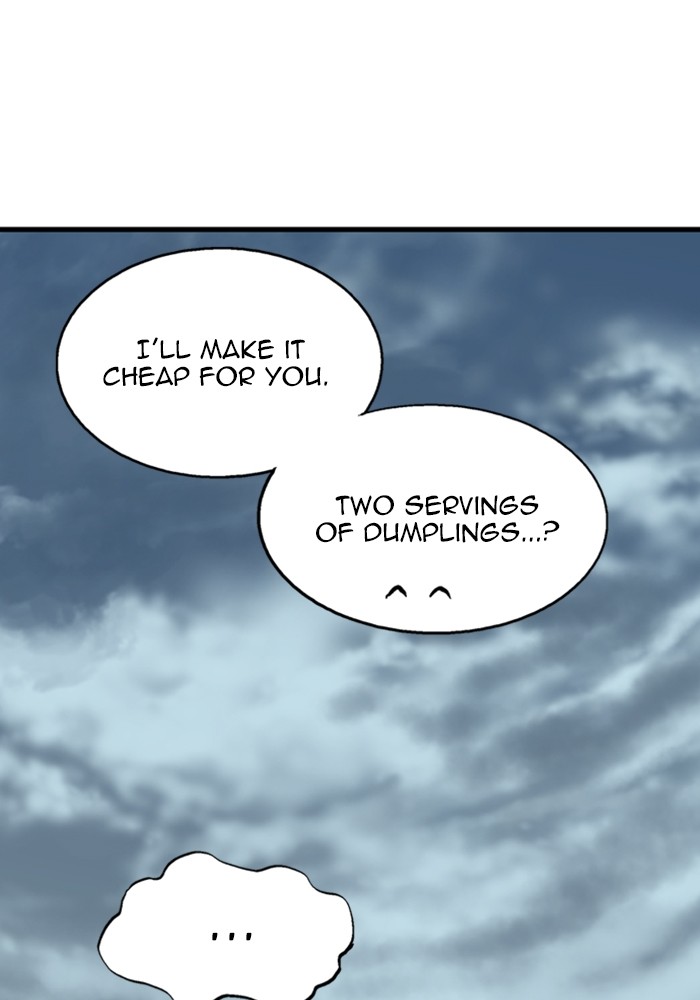 Read Gosu (en) Manga Online