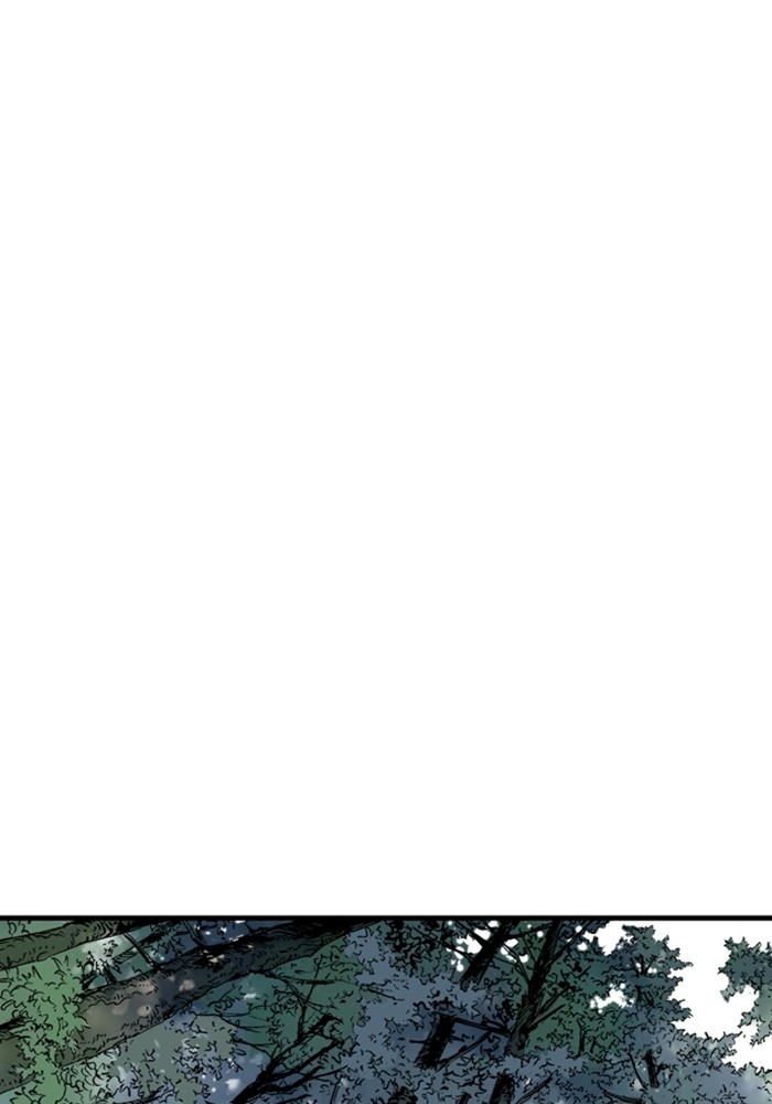 Read Gosu (en) Manga Online