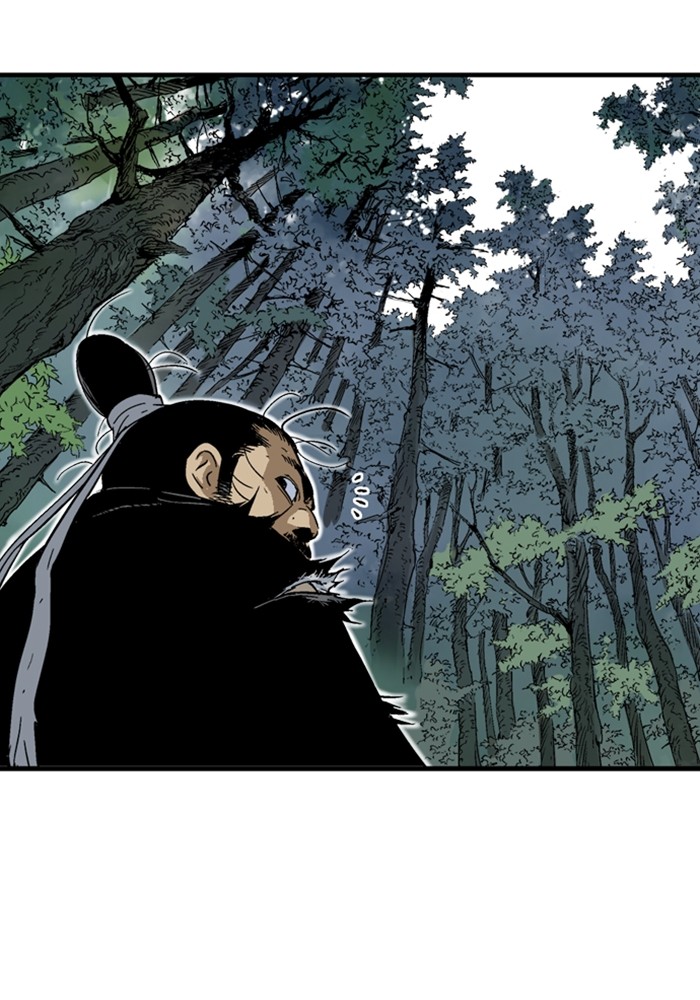 Read Gosu (en) Manga Online