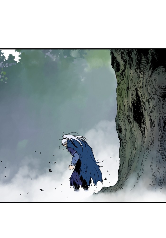 Read Gosu (en) Manga Online